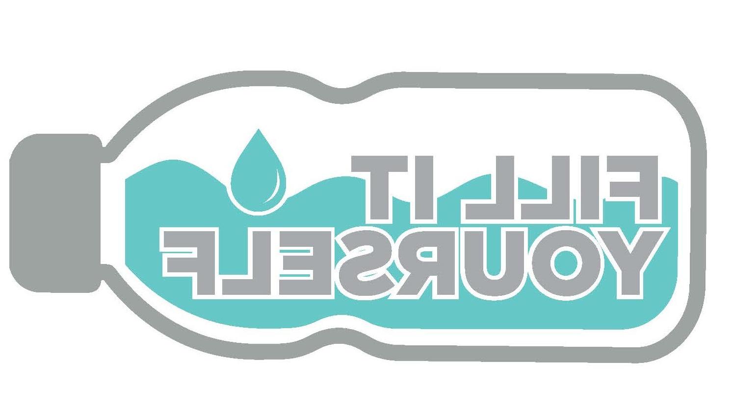 Fill It Yourself Logo